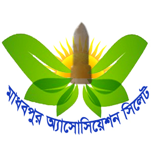 Madhabpur Association Logo